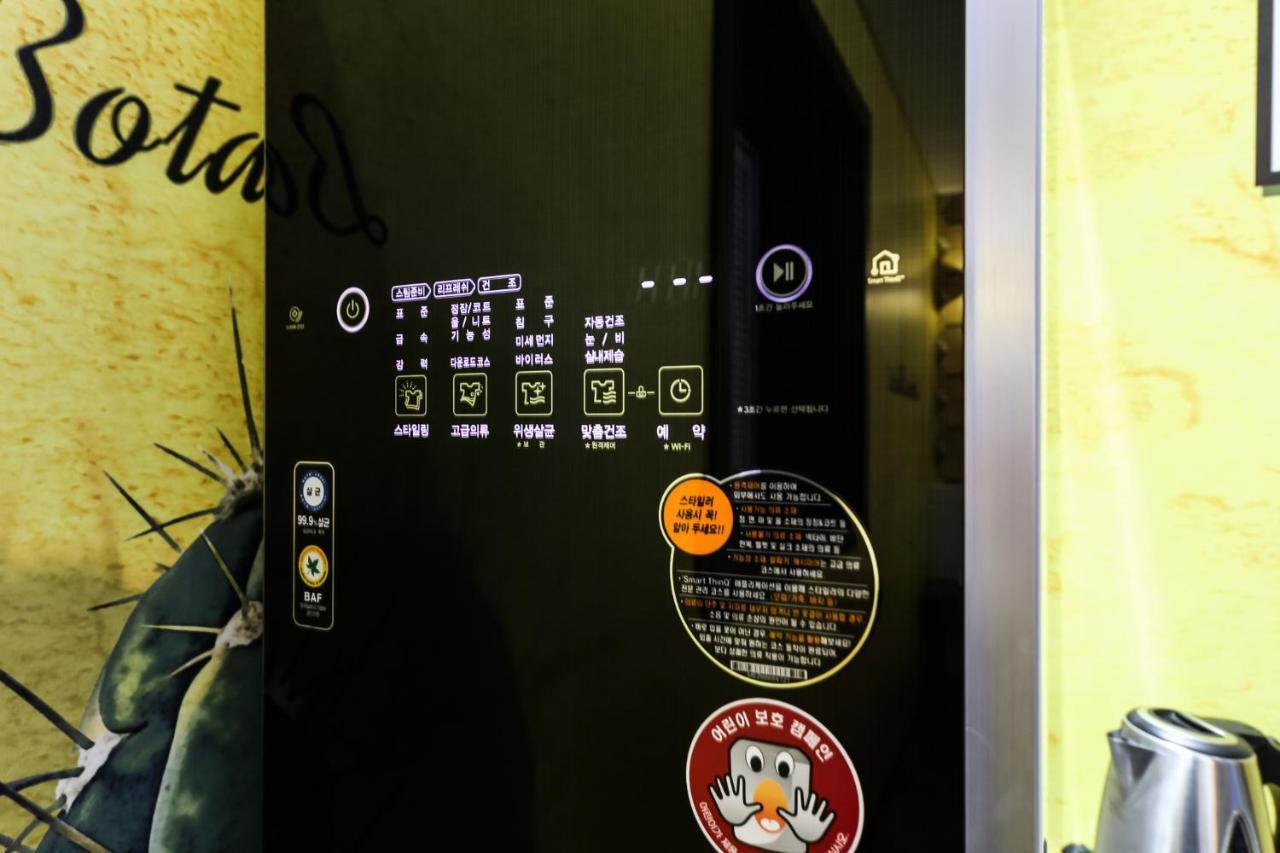 Seosan Aria Hotel Kültér fotó